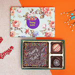 Blissful Rakhi box